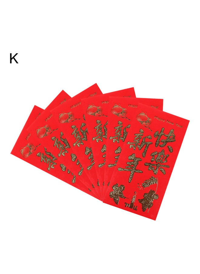 6-Piece Paper Invitation Cards Envelope Set  - Image 1