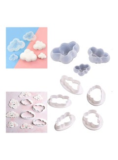 XiuWoo 8-Piece 3D Cloud Shape Silicone Mould Ice Cubes Multicolour  - Image 1