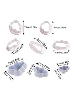 XiuWoo 8-Piece 3D Cloud Shape Silicone Mould Ice Cubes Multicolour  - Image 2