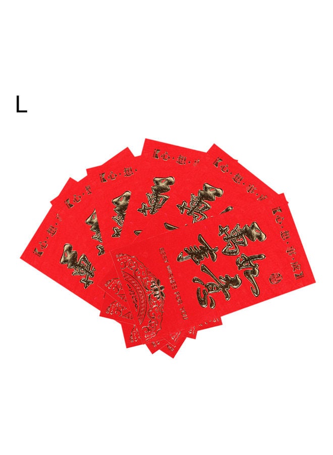 6-Piece Paper Invitation Cards Envelope Set  - Image 1
