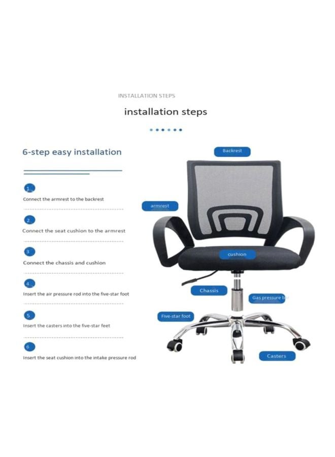 Cool Baby Stainless Steel Swivel Lift Office Chair Black 47x50x25cm - Image 4