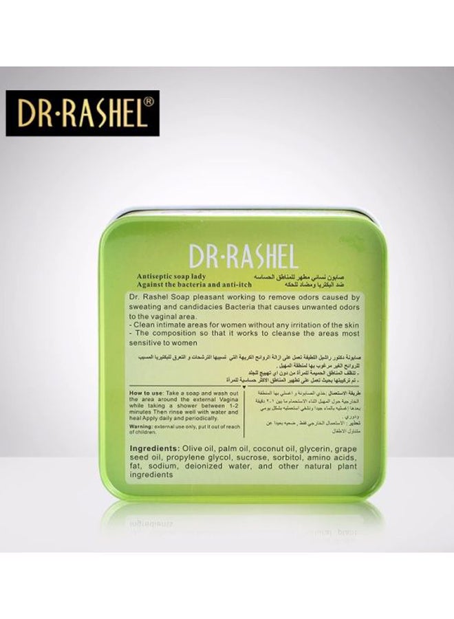 DR. RASHEL Antiseptic Soap Green 100grams - Image 2