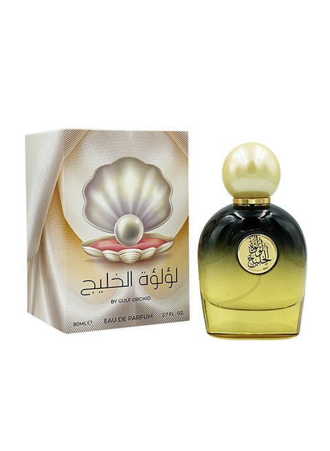عطر لؤلؤة الخليج EDP 80ملليلتر