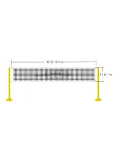 Generic Volleyball Net 0.95cm 0.95cm  - Image 4