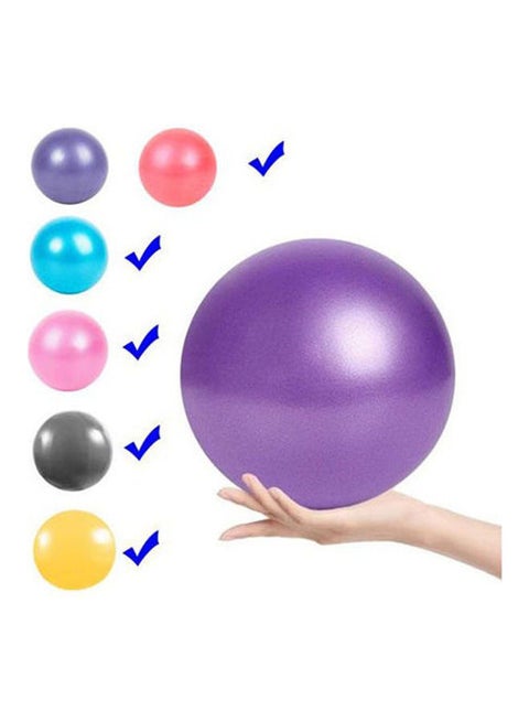 Small Exercise Ball For Stability - Pilates - Yoga And Physical Therapy 25cm