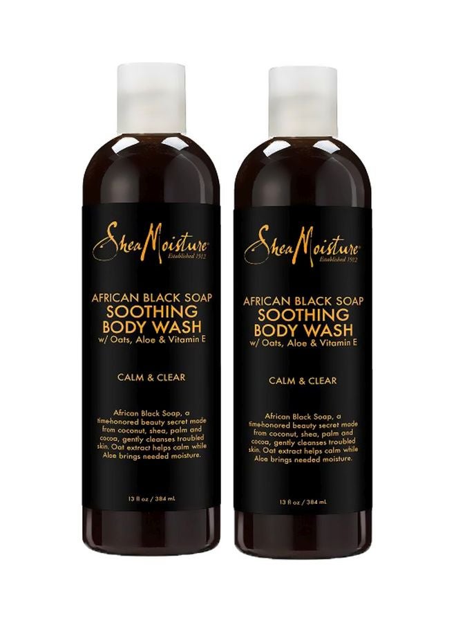 شيامويستر غسول الجسم الأفريقي من قطعتين أسود - Image 1