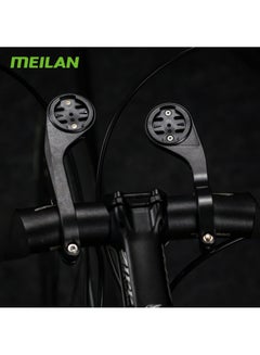 Meilan C2 Universal Bike Computer Holder  - Image 3