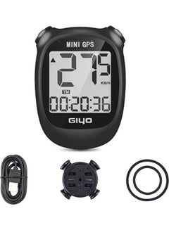 Wireless Bicycle Speedometer