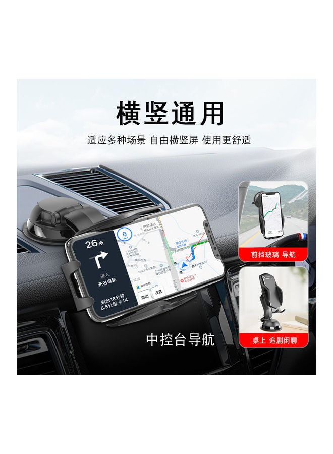 Adjustable Suction Cup Car Phone Holder