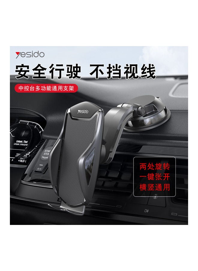 Adjustable Suction Cup Car Phone Holder