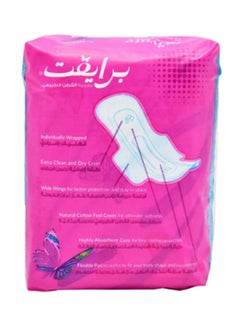 Private 8-Piece Natural Cotton Pads Extrathin  - Image 2