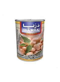 Daria White Beans - Easy Open 400grams 