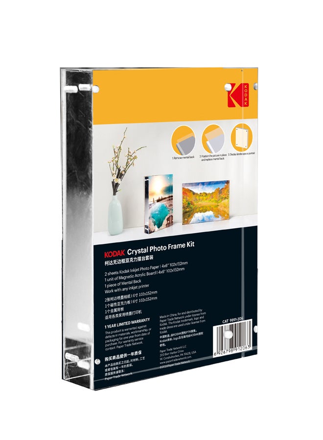 Kodak - Crystal Photo Frame Kit a6 - Image 1