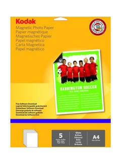 Kodak 5 Sheets Magnetic Photo Paper a4  - Image 1