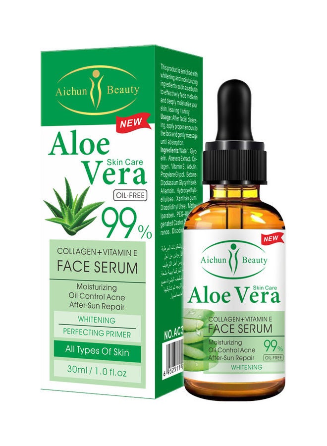 Aichun beauty - 4-Piece Aloe Vera Moisturizing and Oil Control Face Serum Multicolour 30ml - Image 1