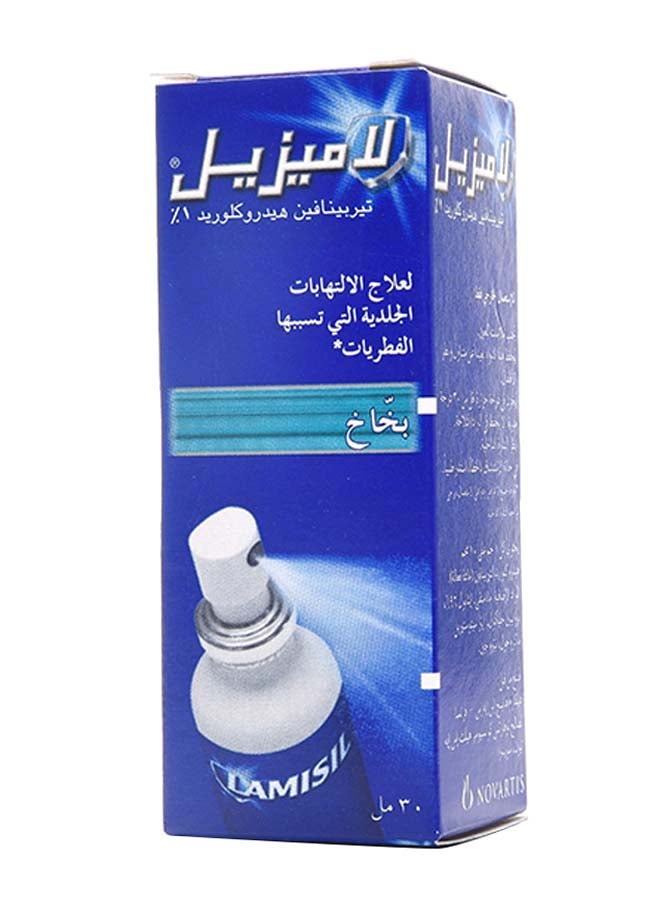 LAMISIL - Antifungal Tropical Spray - Image 1