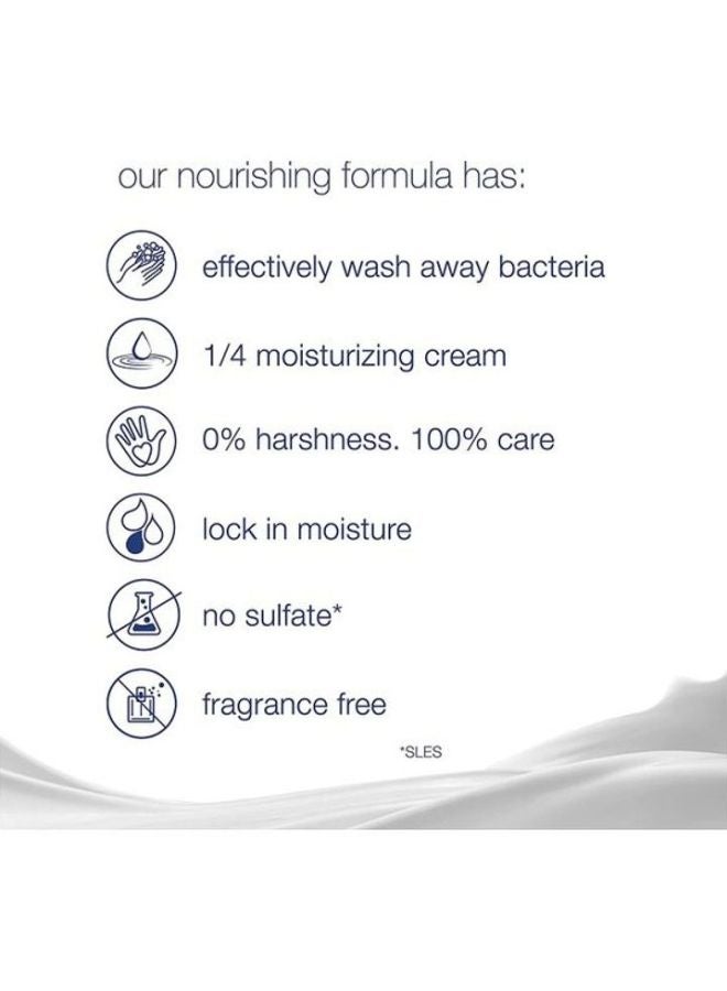 دوف مجموعة بيوتي بار مرطبة للبشرة الحساسة من 4 قطع أبيض 106جرام - Image 3