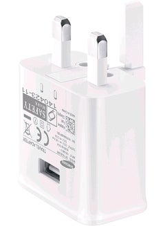 Samsung UK Micro USB Travel Fast Charging Adaptor White  - Image 2