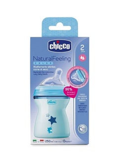 Chicco Slow Flow Silicone Feeding Bottle  - Image 2