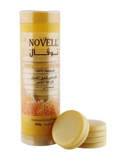 NOVELL Honey Warm Wax Disk Yellow 500grams 