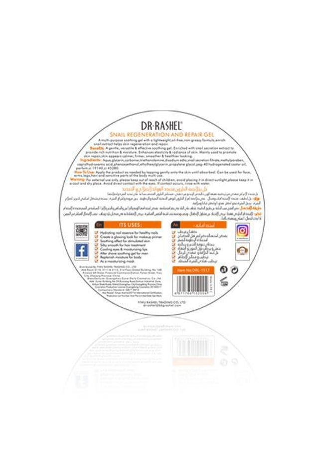 DR. RASHEL Snail Regeneration And Repair Gel Clear 300grams  - Image 2