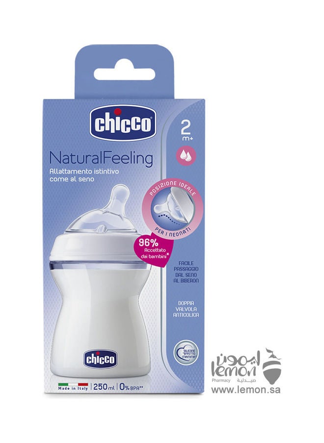 Chicco Medium Flow Silicone Feeding Bottle - Image 1