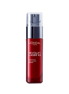 Revitalift Laser X3 Vitamin C Red/Black 30ml