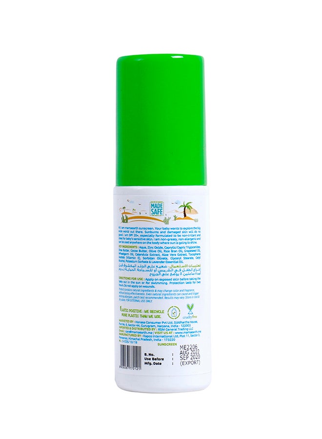 Mamaearth - Mineral Based Sunscreen Dermatalogically Tested, 100g - Image 1