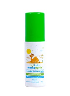 Mineral Based Sunscreen Dermatalogically Tested, 100g