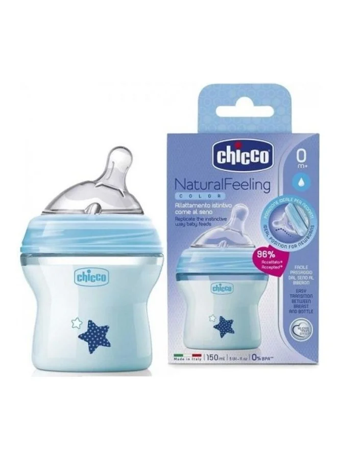 Chicco Silicone Feeding Bottle