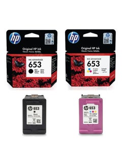 2-Pack Original Ink Cartridge for Printer Multicolour - v1622550026/N47885405A_2