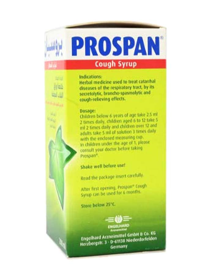 PROSPAN - Cough Syrup - Image 1
