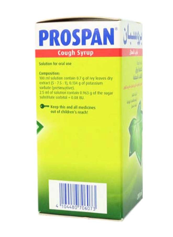 PROSPAN - Cough Syrup - Image 1
