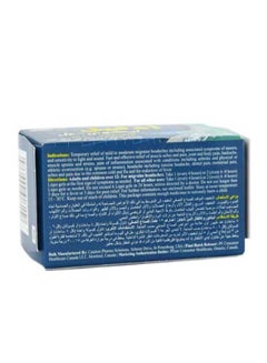 Advil Liqui-Gels 200mg Capsule  - Image 2