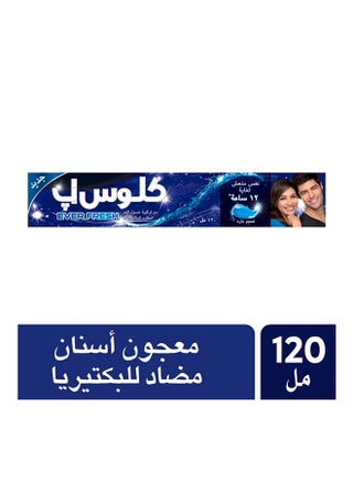 Deep Action Cool Breeze Toothpaste 120ml - v1622552516/N11294810A_1