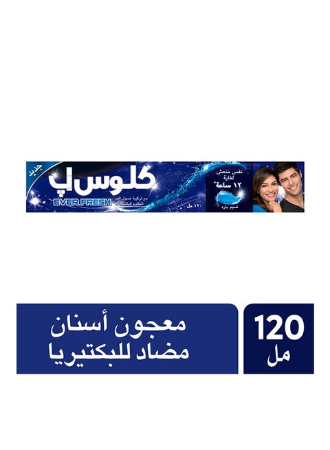 Deep Action Cool Breeze Toothpaste 120ml