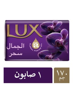 Lux Bar Soap For Fragrant Glowing Skin, Magical Orchid, With Black Orchid And Juniper Fragrance 170grams  - Image 1