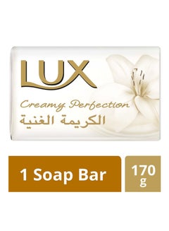 Lux Perfumed Bar Soap Creamy Perfection White 170grams  - Image 1