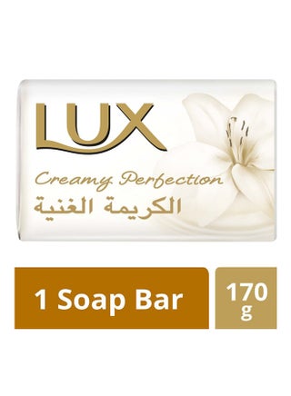 لوح صابون الكريمة الغنية معطر أبيض 170جرام - v1622552517/N13346190A_1