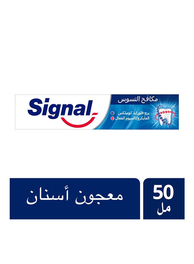 سيجنال - معجون أسنان مكافح للتسوس 50ملليلتر - Image 1