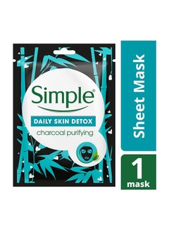 Charcoal Purifying Sheet Mask 21ml