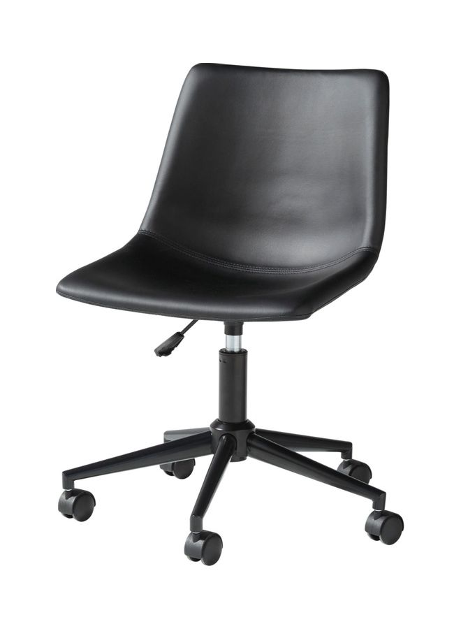 Ashley Revolving Office Chair Black 23x24x34inch  - Image 1
