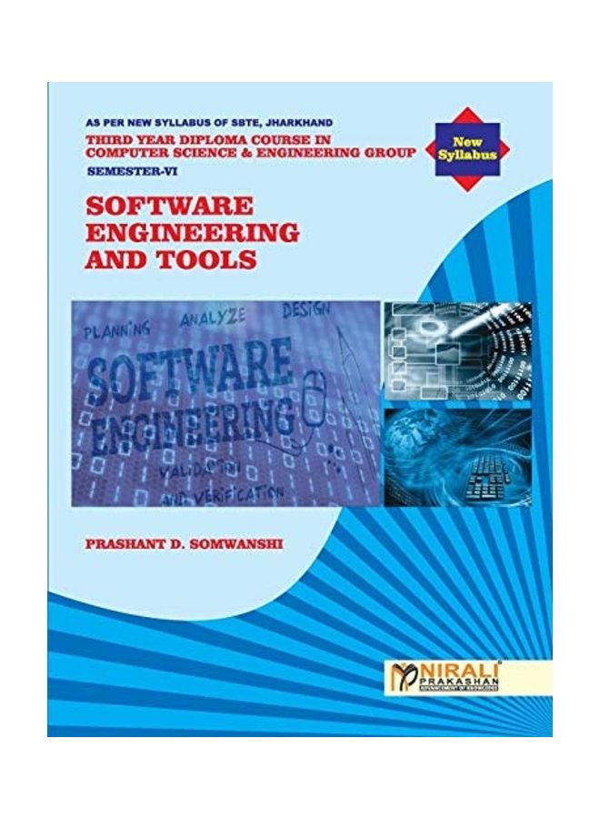 Software Engineering And Tools paperback marathi