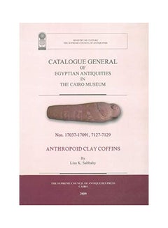 Catalogue General Of Egyptian Antiquities In The Cairo Museum paperback english - v1622580308/N47931939A_1