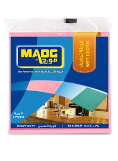 Maog 3-Piece Wet Cloth Microfiber 38x40cm 