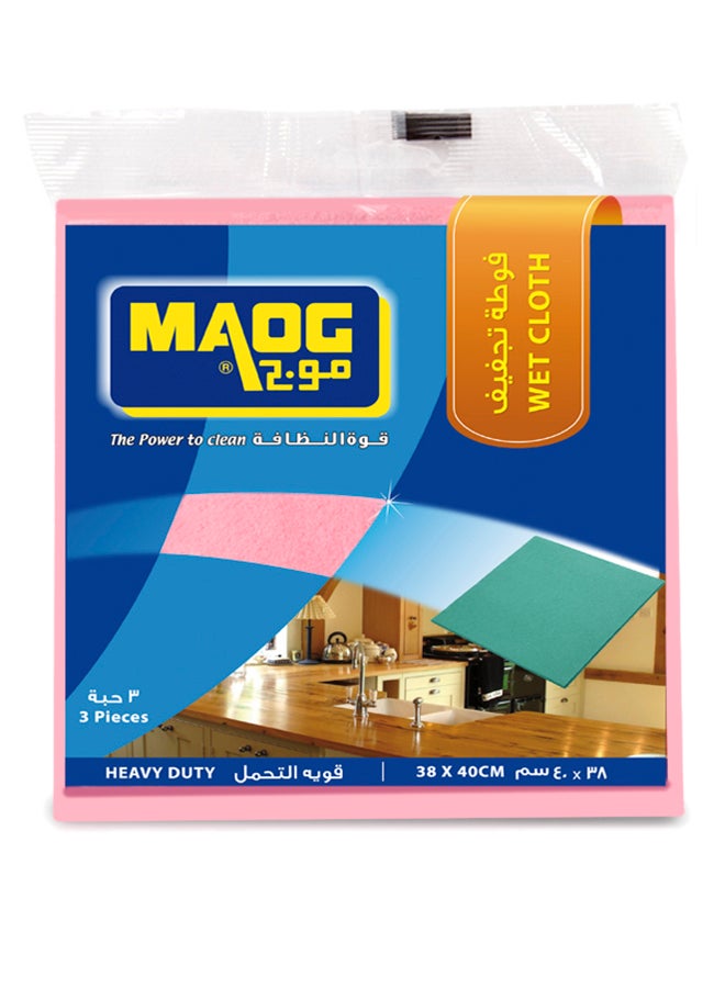 Maog 3-Piece Wet Cloth Microfiber 38x40cm