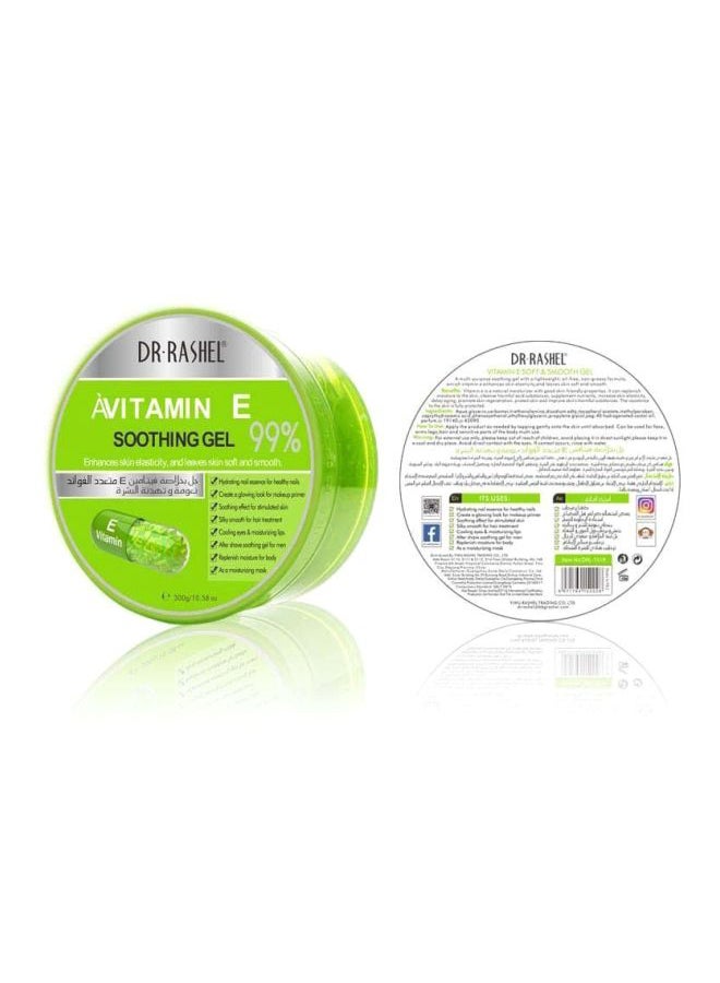 DR. RASHEL Vitamin E Soft & Smooth Gel Green 300grams - Image 3