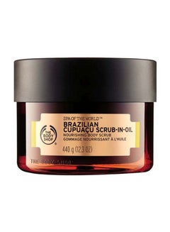 Spa Of The World Brazilian Cupuacu Scrub-In-Oil 440grams
