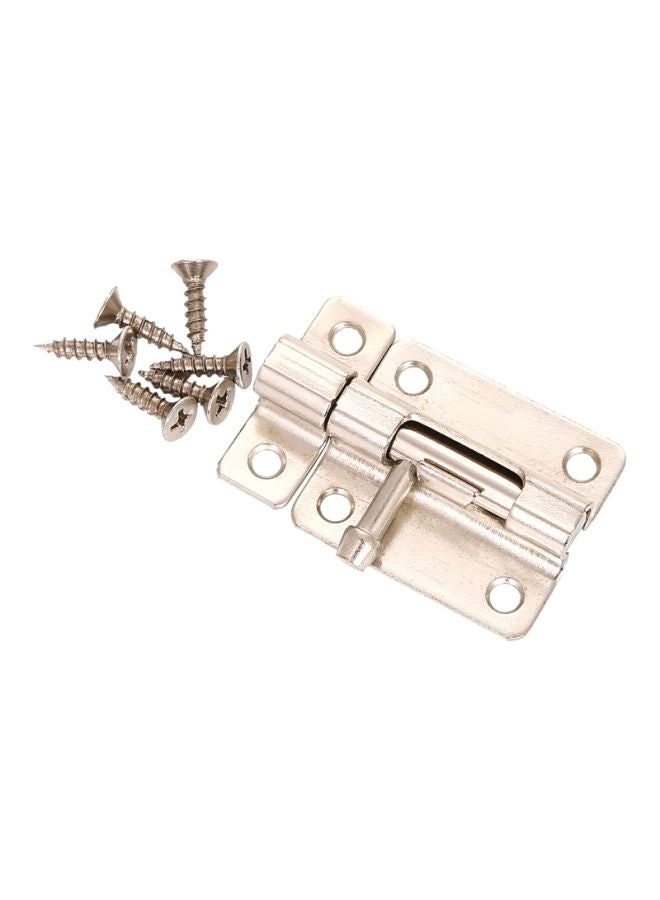 LAWAZIM Nickel Plated Latch Lock Silver 2inch  - Image 1