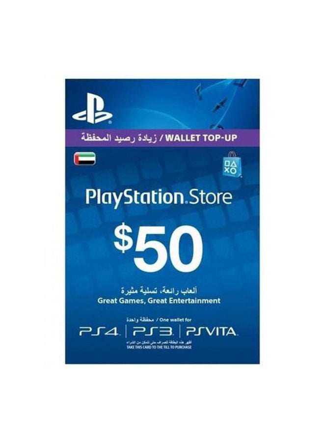 Sony PlayStation Network 50 Dollar Card - UAE Only